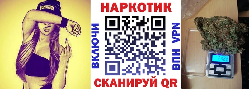 Купить наркотик аптеки Сасово Кокаин  СК  ГАШИШ  гидра ссылки  Мефедрон  Канабис 
