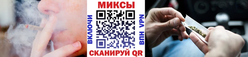 Бутират Butirat  Сасово 
