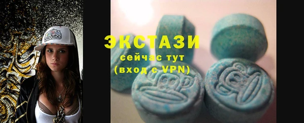 PSILOCYBIN Армянск