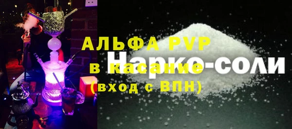 дурь Пересвет