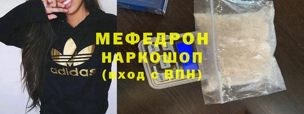 PSILOCYBIN Армянск