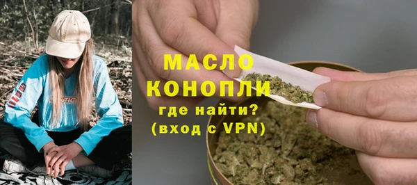 PSILOCYBIN Армянск