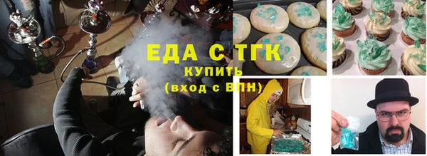 PSILOCYBIN Армянск