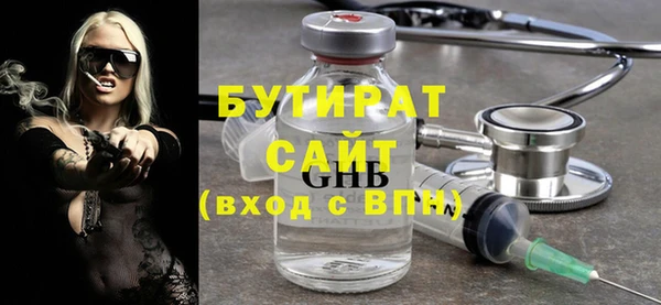 PSILOCYBIN Армянск
