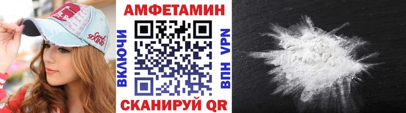 Первитин кристалл  наркота  Сасово 